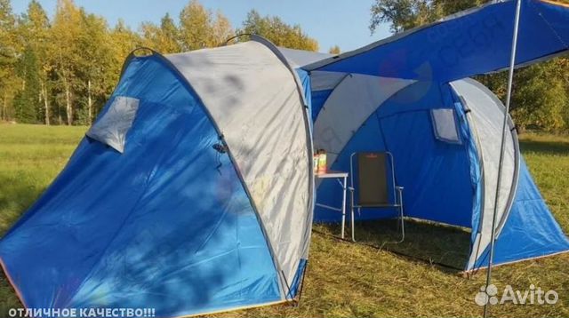 Палатка четырехместная Палатка четырехместная