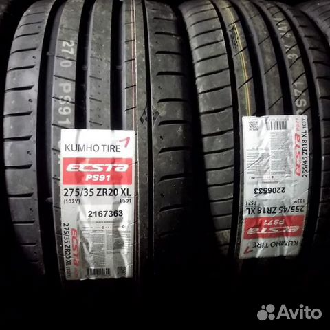 275 35 20 Kumho Ecsta PS91 Новые