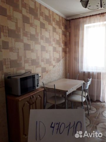 1-к квартира, 45 м², 5/14 эт.