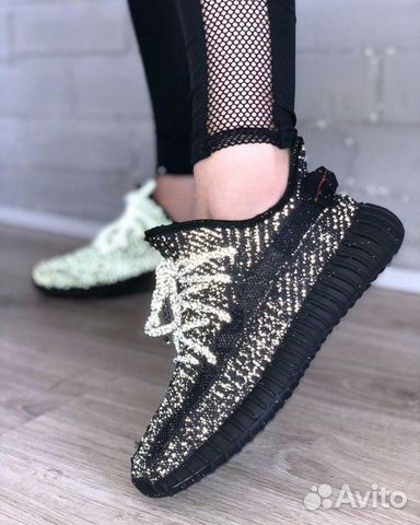 Adidas Yeezy Boost 350 V2 Black Reflective Adidas Yeezy Boost 350 V2 Black Reflective