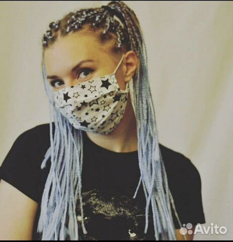 Маска защитная многоразовая Маска защитная многоразовая