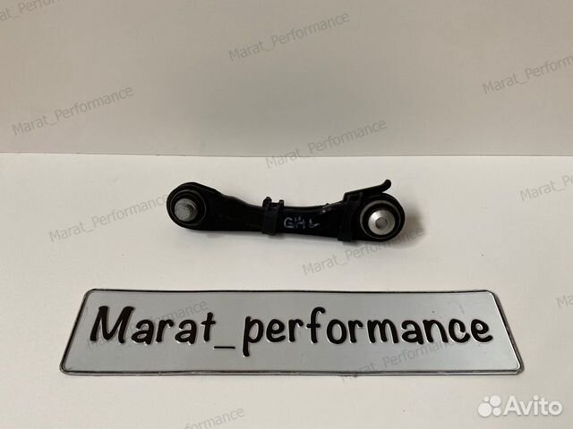 Задний направляющий рычаг левый BMW F90 G30 G12