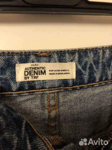 Юбка джинсовая Zara