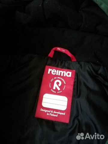 Зимний комбинезон Reima
