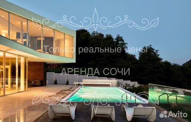 Дом 650 м² на участке 30 сот. Дом 650 м² на участке 30 сот.