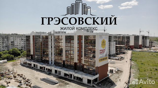 1-к квартира, 40.5 м², 7/9 эт.