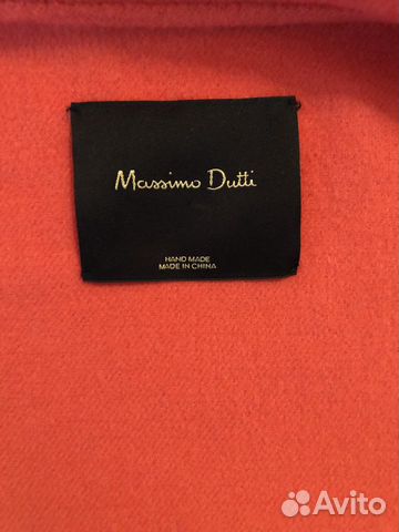 Куртка-бомбер Massimo Dutti, S Куртка-бомбер Massimo Dutti, S