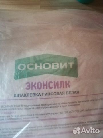 Строительство, ремонт Строительство, ремонт
