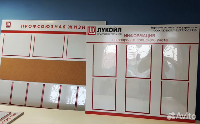 Изготовление наружной рекламы/вывесок/стендов Изготовление наружной рекламы/вывесок/стендов