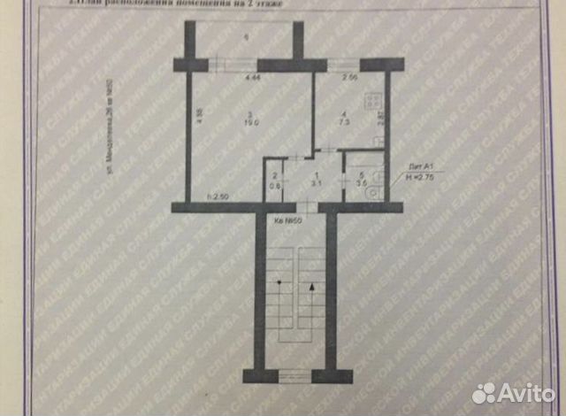 1-к квартира, 34 м², 2/5 эт.
