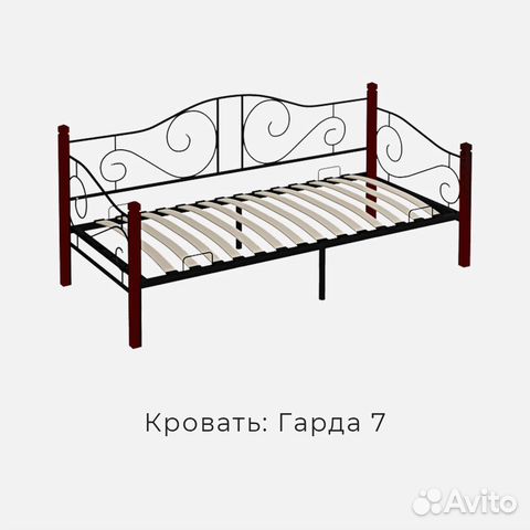 Кровать, кованная кровать. детская кровать Кровать, кованная кровать. детская кровать