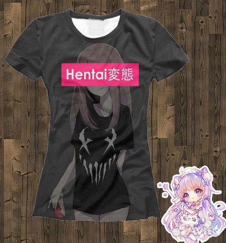 Хит сезона Новая футболка/свит/худи с hentai Хит сезона Новая футболка/свит/худи с hentai