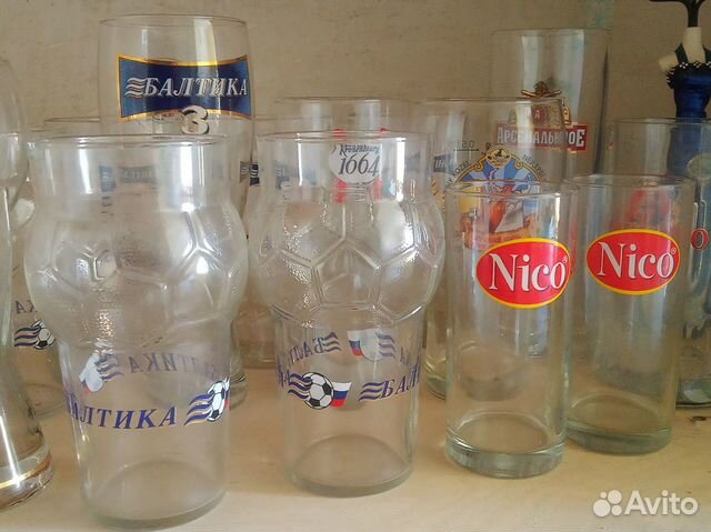 Кружка бокал пивные для сока коллекционные