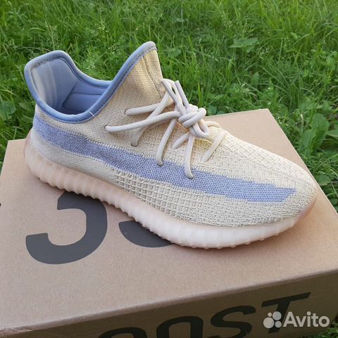 Adidas Yeezy Boost V2 350 Adidas Yeezy Boost V2 350