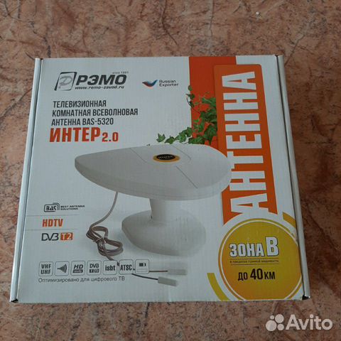 Комнатная антенна