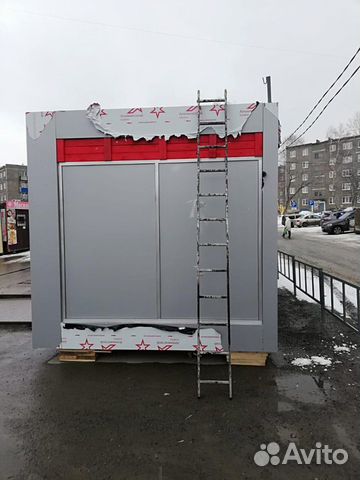 Аренда торговый павильонов с выкупом