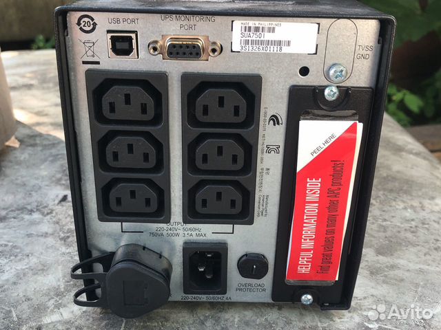 Ибп аpc Smart -UPS 750
