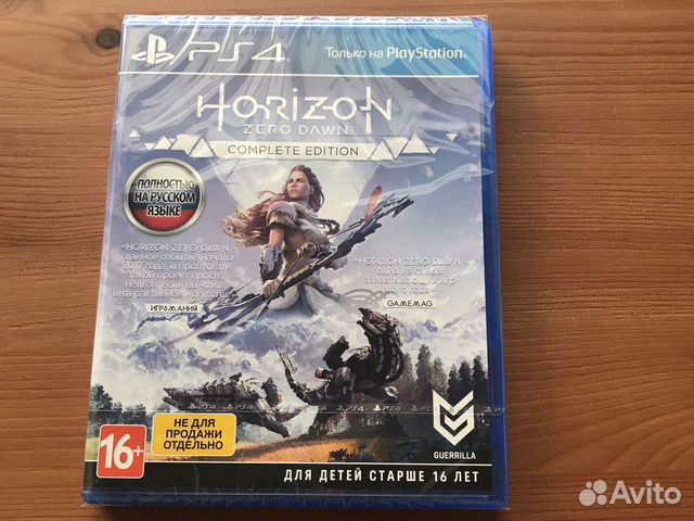 Horizon Zero Dawn PS4 Horizon Zero Dawn PS4