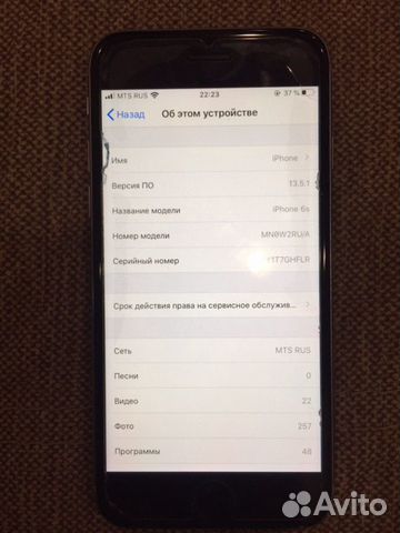 Телефон iPhone 6S 32 GB Телефон iPhone 6S 32 GB