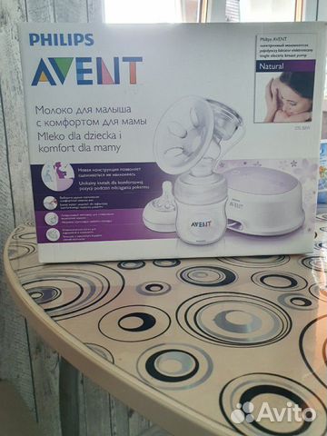 Молокоотсос Avent Молокоотсос Avent
