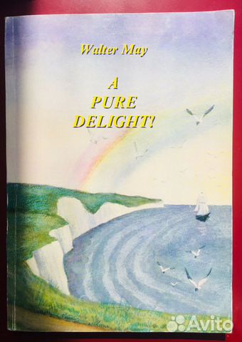 Книга для чтения на английском языке Книга для чтения на английском языке
