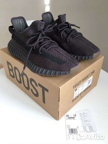 Кроссовки adidas yeezy boost 350 cinder Кроссовки adidas yeezy boost 350 cinder