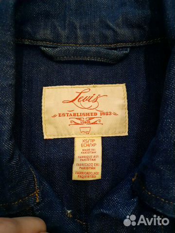 Куртка джинсовая Levis