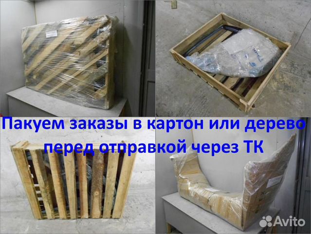 Бампер задний lexus IS 250 13- 5215953220