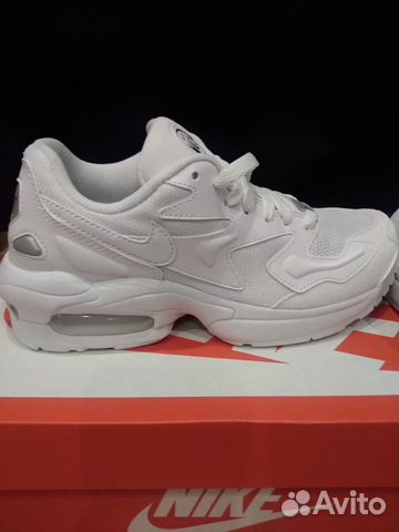 Кроссовки Nike женские белые Кроссовки Nike женские белые