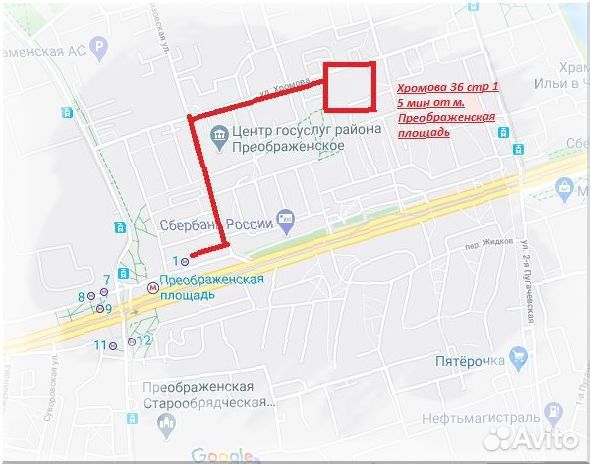 Велосипед горный Велосипед горный