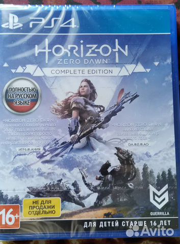 Игра ps4 Игра ps4