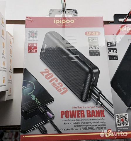 Новый Оригинальный Внешний аккумулятор Power bank Новый Оригинальный Внешний аккумулятор Power bank