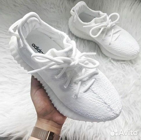 Adidas Yeezy Boost 350 Adidas Yeezy Boost 350