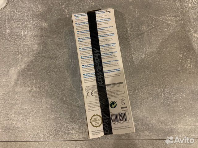 Wii Remote Plus Wii Remote Plus