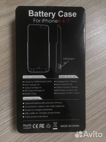 Аккумулятор для телефона iPhone 6