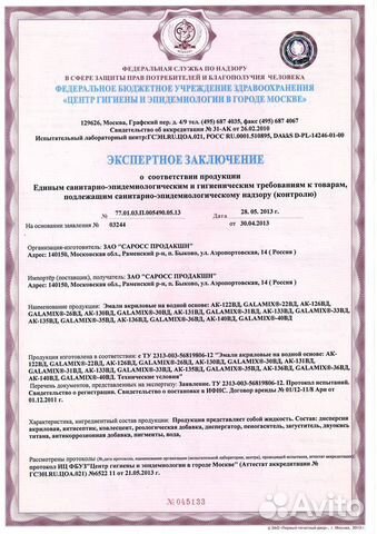 Домик детский на дачу