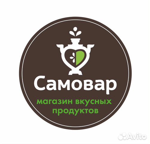 Продавец в Кондитерский отдел