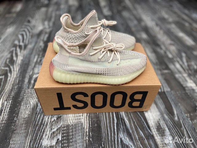 Adidas Yeezy Boost 350