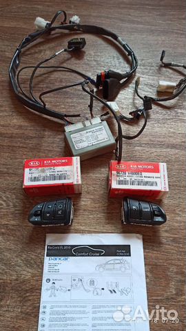 Круиз контроль на Kia Ceed Ed