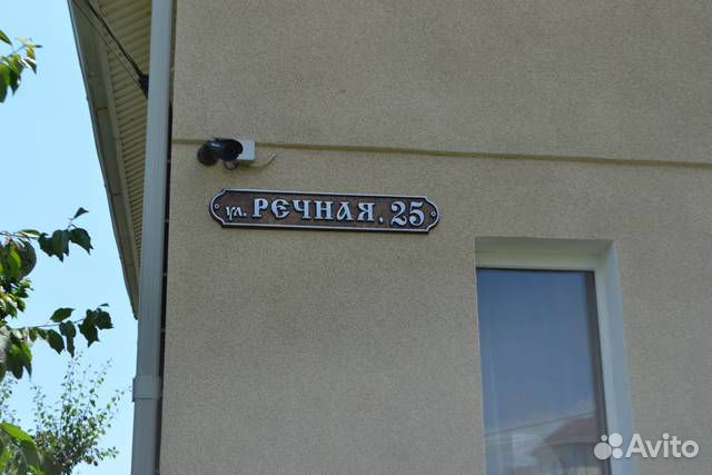 Комната 14 м² в 6-к, 2/2 эт. Комната 14 м² в 6-к, 2/2 эт.