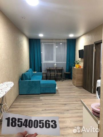 2-к квартира, 60 м², 3/9 эт.