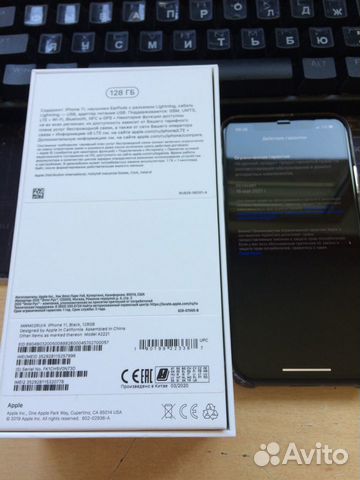 iPhone
