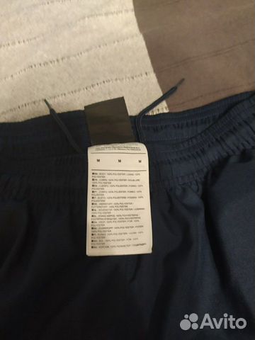 Спортивные штаны nike динамо