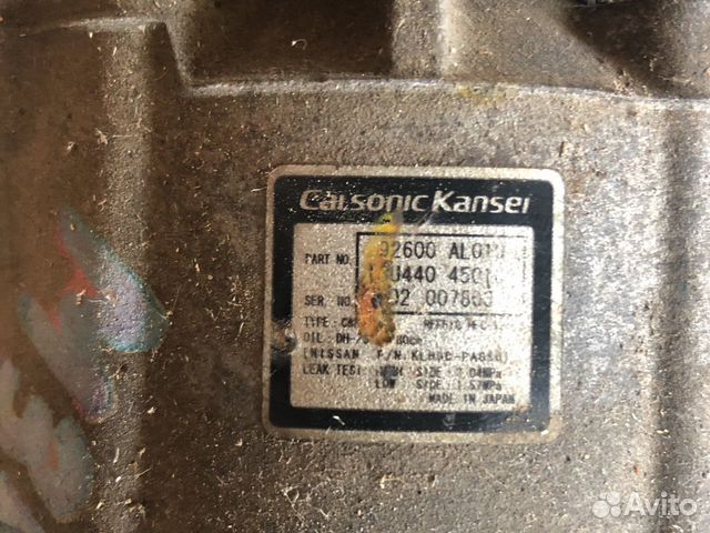 Компрессор кондиционера M35 VQ25 Компрессор кондиционера M35 VQ25