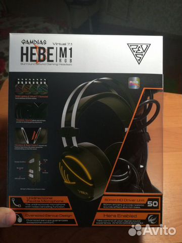 Наушники gamdias с RGB и вибросопровождением