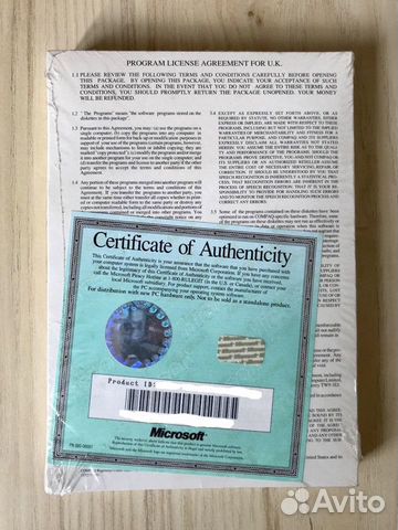Windows 95 upgrade в заводской упаковке с мануалом Windows 95 upgrade в заводской упаковке с мануалом