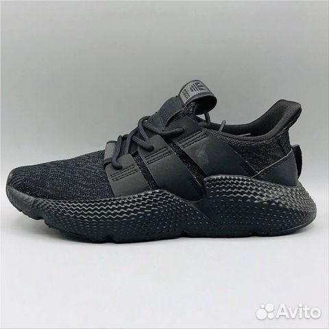 Adidas prophere Adidas prophere