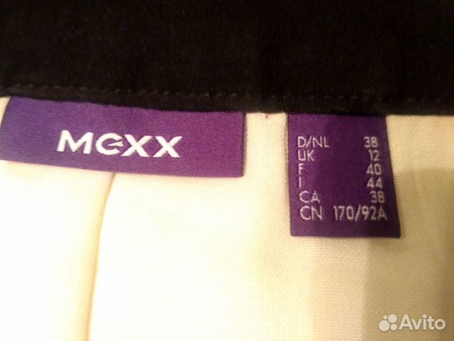 Юбка летняя Mexx, р.48 Юбка летняя Mexx, р.48