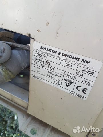 Клндиционер Daikin RY200F7W1 на 200 м2 Клндиционер Daikin RY200F7W1 на 200 м2