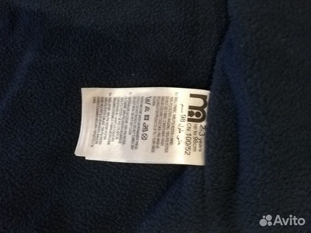 Куртка Mothercare 98 рост Куртка Mothercare 98 рост